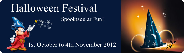 Halloween Festival